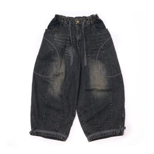（Preorder）FTC SS24 Tie Rope Balloon Jeans
Round pockets on both side