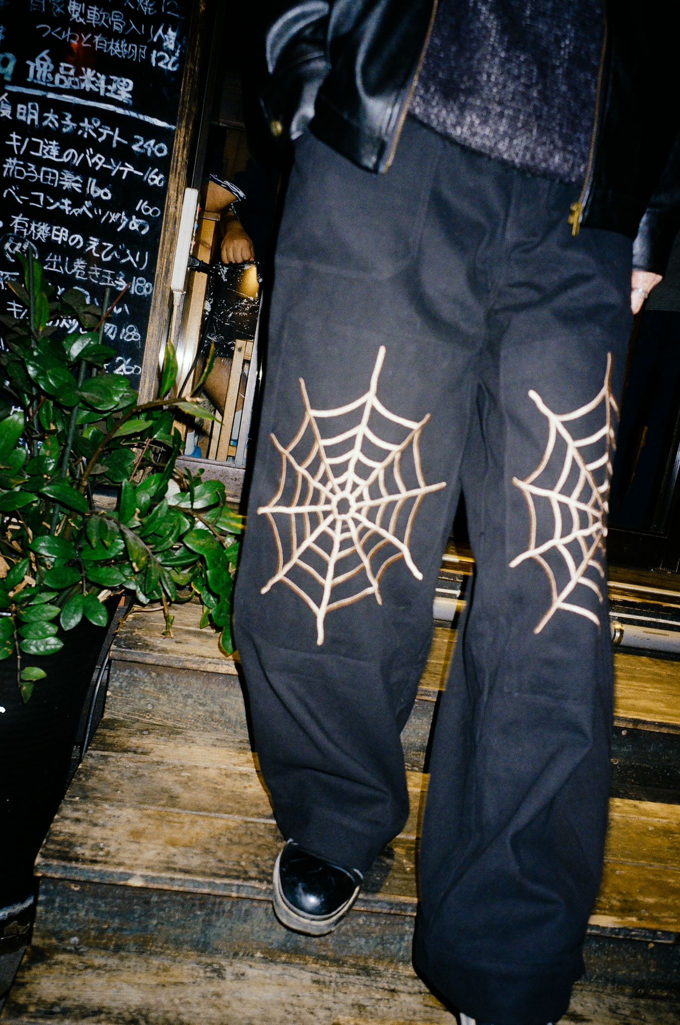 F.T.C SpiderWeb Patch Double Knee Pant (Regular Wide)