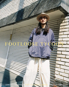 Footloose Tycoon FLTC SS23 Tie Rope Balloon Pant
